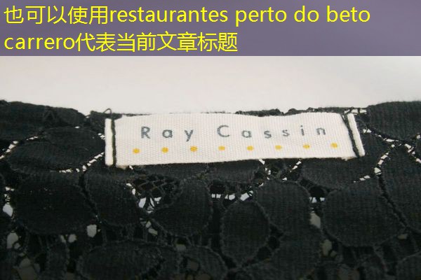 restaurantes perto do beto carrero restaurantes perto do beto carrero