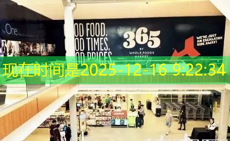 beto vila sesamo meme beto vila sesamo meme