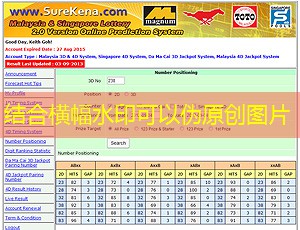 soju bet 369 soju bet 369