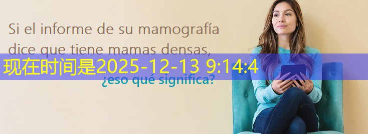 beto richa cargos anteriores beto richa cargos anteriores