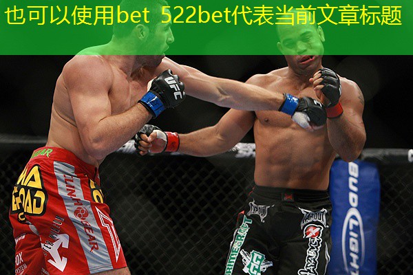 bet 522bet bet 522bet